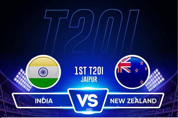 Match – India vs New Zealand – 1st T20I