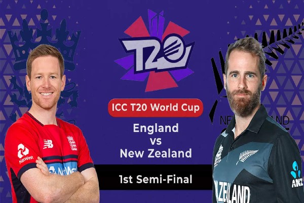 Can We see the same SUPER OVER ACTION of World Cup 2019 FINAL AGAIN? T20 World Cup 2021