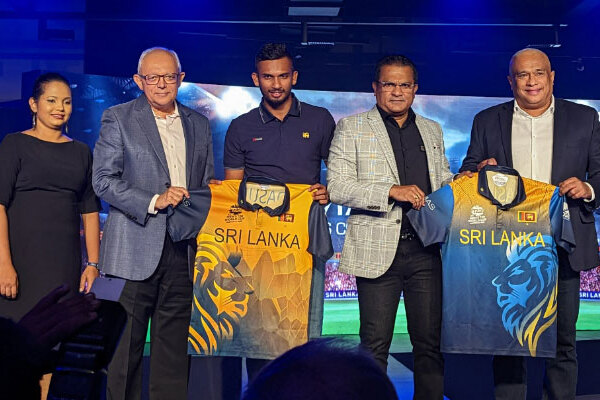 Sri Lanka unveiled their T20 World Cup 2022 jersey.
