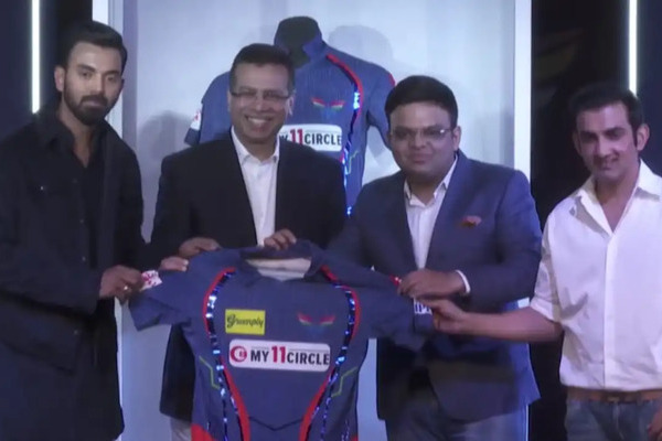 IPL 2023: Lucknow Super Giants unveil their brand-new jersey for the upcoming season