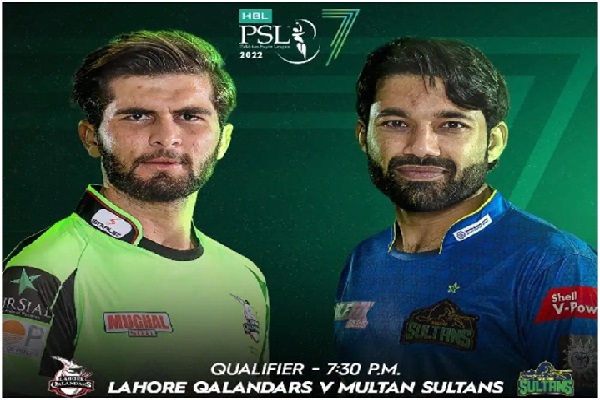 Pakistan Super League 2022: Multan Sultans vs Lahore Qalandars, Match 31st